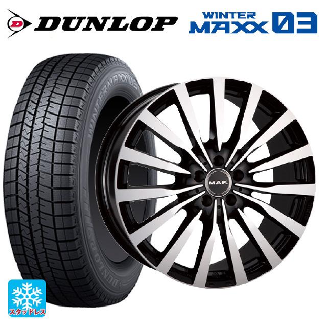 メルセデスベンツ Eクラス(W213)用 245/45R18 96Q ダンロップ 