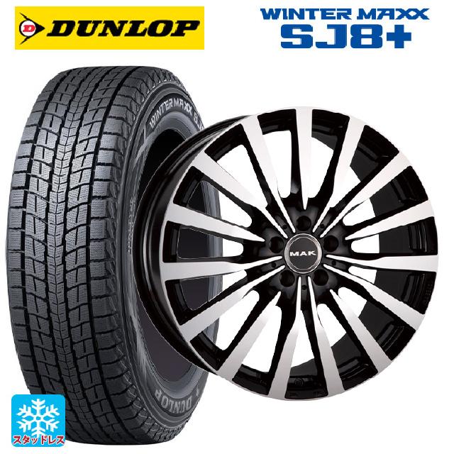 メルセデスベンツ Gクラス AMG G63(W463)用 275/50R20 113Q XL  