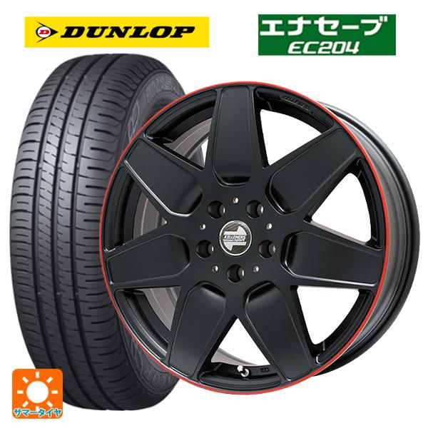 ミニ ミニクロスオーバー(F60)用 225/55R17 97W ダンロップ エナセーブEC204 エムセブ(93550円)