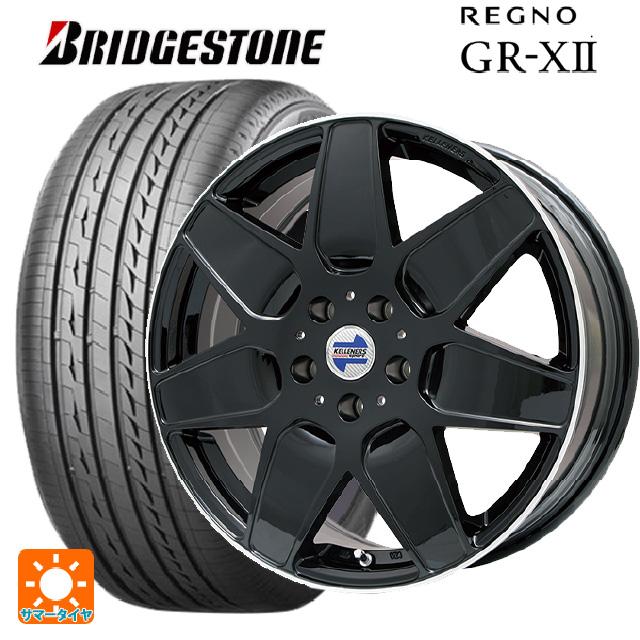 ミニ ミニクラブマン(F54)用 225/45R17 91W ブリヂストン レグノ GR-X2 エムセブ