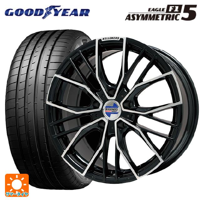 ミニ ミニ(F55/F56)用 205/45R17 88W XL グッドイヤー イーグル F1 アシメトリック5 エル