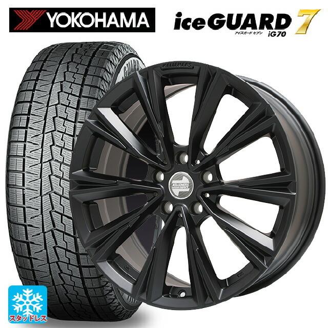 ミニ ミニ(F55/F56/F57)用 205/45R17 88Q ヨコハマ アイスガード7(IG70) エックスライ