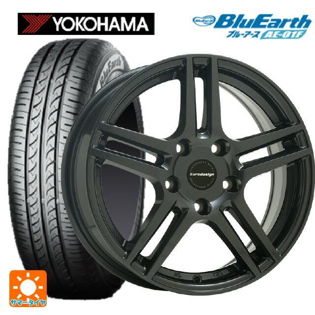 ボルボ V40クロスカントリー(MB/MD系)用 205/60R16 92H ヨコハマ ブルーアース AE01F ユーロデザイン アイガーサマータイヤホイール 4本セット｜k-tire