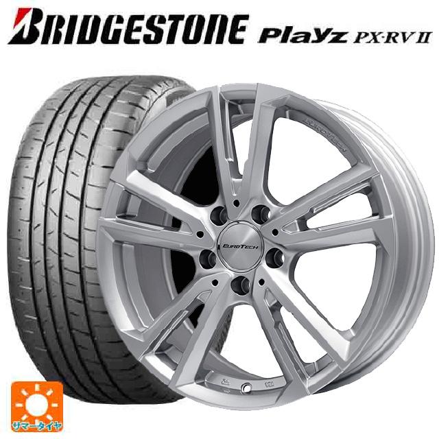 ボルボ ブリヂストン V90クロスカントリー(PB/PD系)用 235/55R18 100V ブリヂストン 自動車 プレイズ タイヤ ボルボ ブリヂストン V90クロスカントリー(PB/PD系)用 235/55R18 100V ブリヂストン 自動車 プレイズ タイヤ