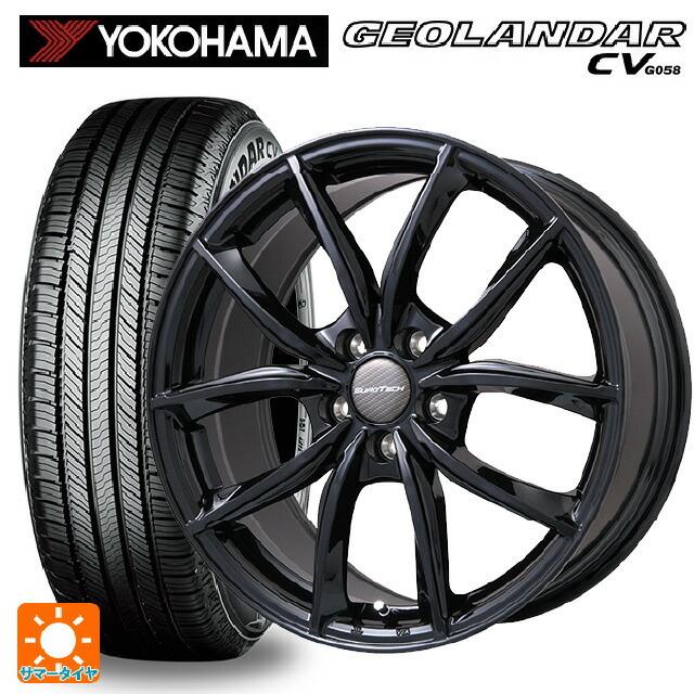 ボルボ XC60(UD/UB系)用 235/55R19 105V ヨコハマ ジオランダー CV G058 正規品 VPライン