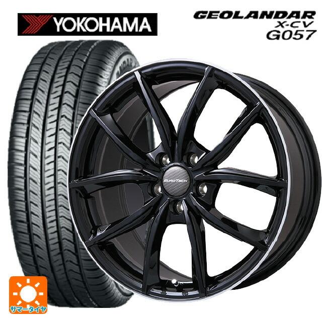ボルボ XC60(UD/UB系)用 235/55R19 105W XL ヨコハマ ジオランダー X-CV G057 正規品 VPライン