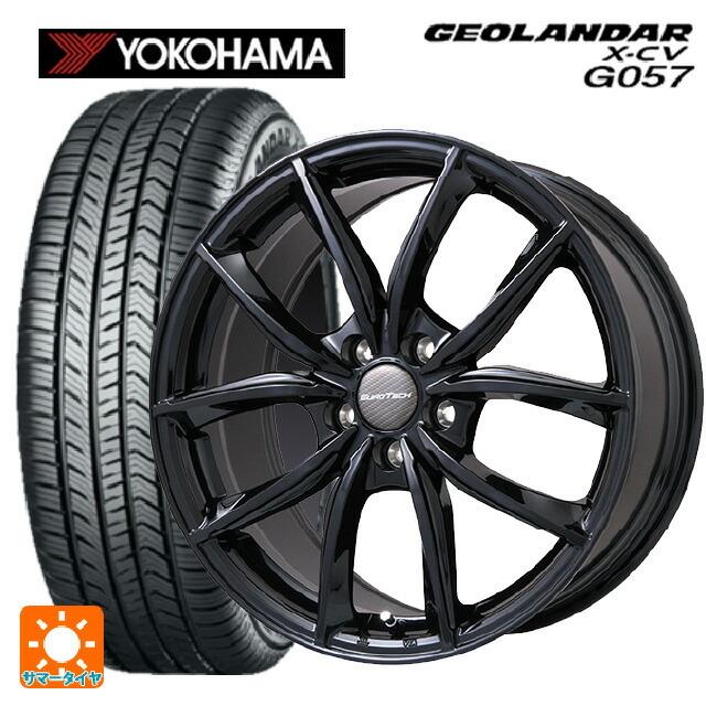 ボルボ XC90(LB/LD系)用 235/55R19 105W XL ヨコハマ ジオランダー X-CV G057 正規品 VPライン