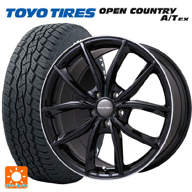 ボルボ XC90(LB/LD系)用 235/60R18 103H トーヨー オープンカントリー 