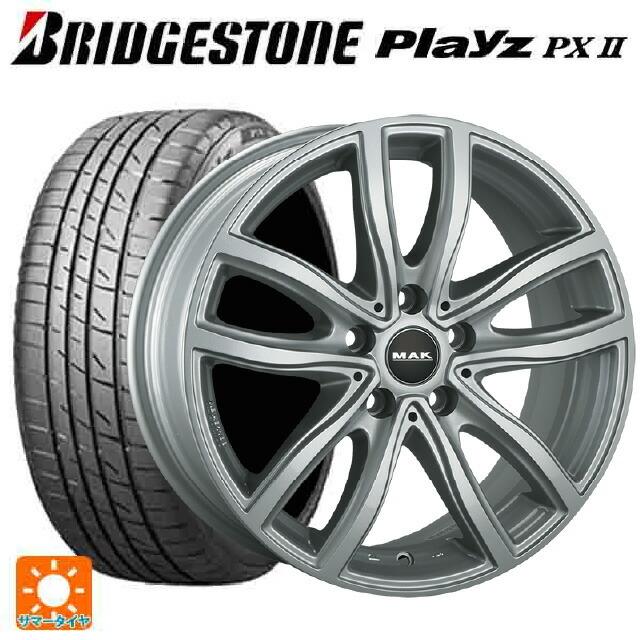 レビュー高評価 Bmw 2シリーズ グランツアラー F46 用 225 45r18 95w Xl ブリヂストン プレイズ Px2 マック ファ 人気の売れ筋 Central Kensetsu Jp