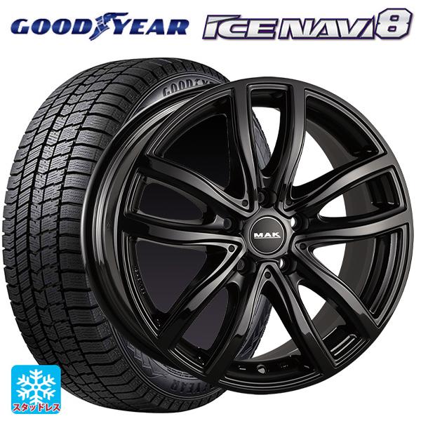 値引き セール Bmw 2シリーズ グランツアラー F46 用 5 60r16 92q グッドイヤー アイスナビ8 マック ファ 本店 Www Atamschoolldh Com