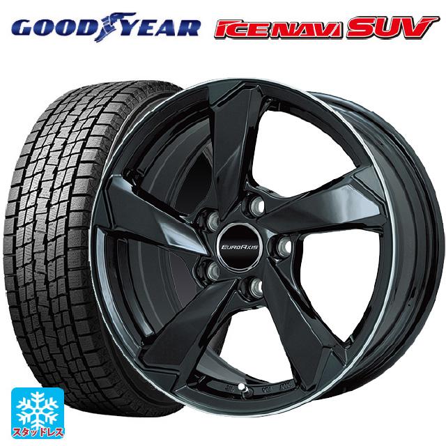 225/65R18 トーヨー バリ山 ムラーノやイヴォーグに。 225/65R18 103H〈4本〉｜トーヨーPROXES CF2 SUV｜SUV用低燃費タイヤ