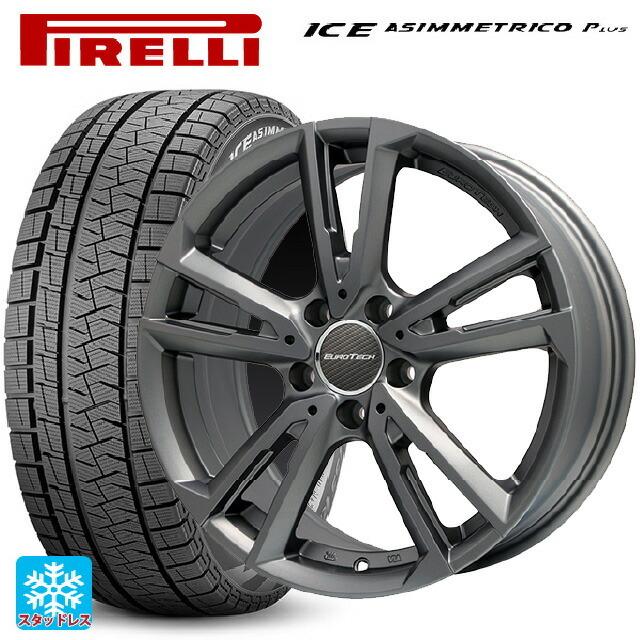 フォルクスワーゲン T Roc A1d 用 215 60r16 95q ピレリ ウインターアイス アシンメトリコプラス 正規品 ガヤ ソ 最大94 Offクーポン