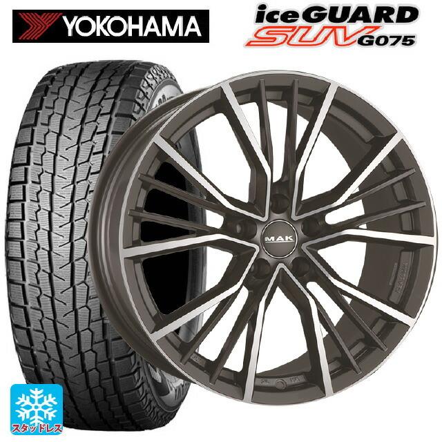 アウディ Q5(FYD系)用 235/65R17 108Q ヨコハマ アイスガードSUV G075 マック ユニオン