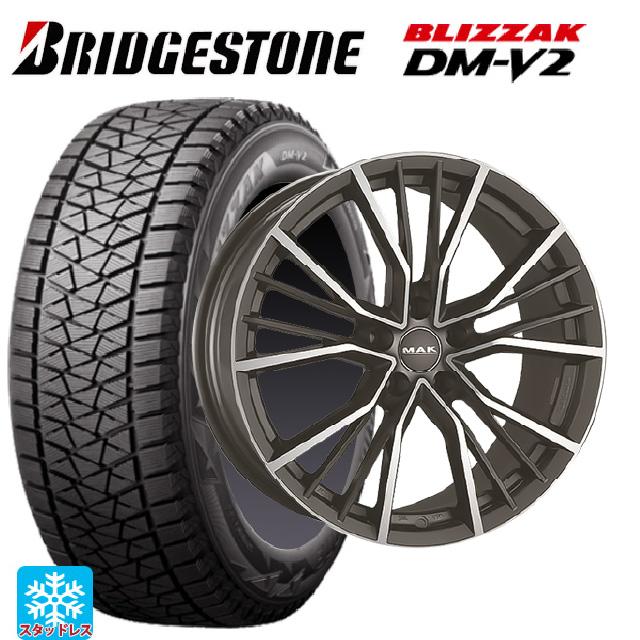 アウディ Q8(F1D)用 2024年製 265/55R19 109Q ブリヂストン 