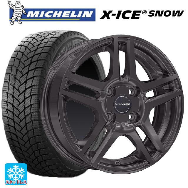 シトロエン DS3 クロスバック(D34HN05)用 215/65R16 102T 自動車 XL 102T 正規品 ミシュラン 正規 シトロエン DS3 クロスバック(D34HN05)用 215/65R16 102T 自動車 XL 102T 正規品 ミシュラン 正規