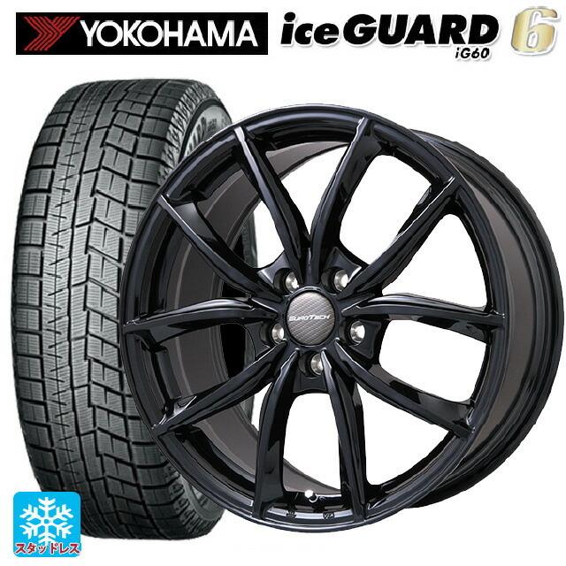 シトロエン ベルランゴ()用 小西タイヤPayPayモール店 205/55R17 91Q ヨコハマ 通販 ブイピーライ 小西 シトロエン ベルランゴ()用 小西タイヤPayPayモール店 205/55R17 91Q ヨコハマ 通販 ブイピーライ 小西