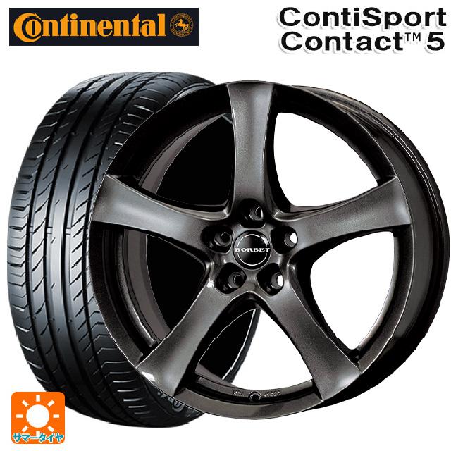 ContiSportContact メルセデスベンツ CLA(C118)用 225/45R18 95W 