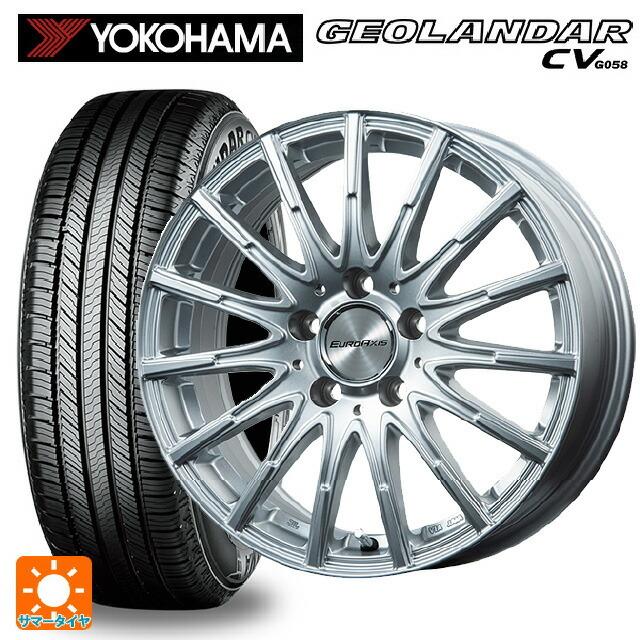メルセデスベンツ GLB(X247)用 235/50R19 103V XL ヨコハマ ジオランダー CV G058 正規品 エアフルト