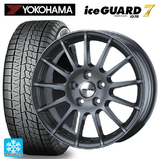 青色 BMX 自転車 小径タイヤ 京都