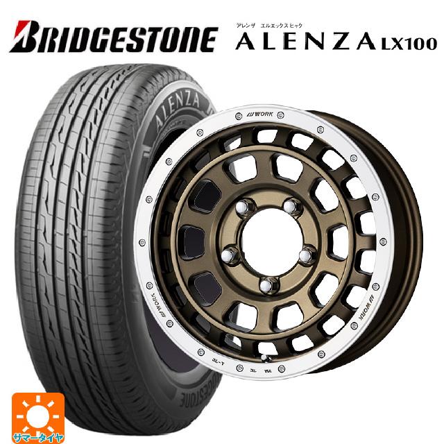 スズキ ジムニー(64系)用 175/80R16 91S ブリヂストン アレンザLX100 
