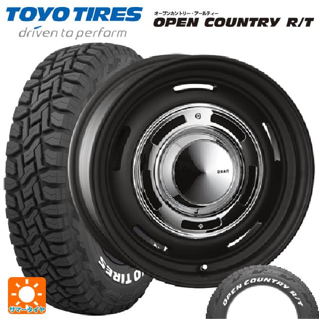 ジムニー クロカン マッドタイヤ 185/85R16 新品 4本 組替込み