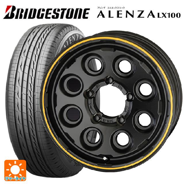 スズキ ジムニー(64系)用 2024年製 175/80R16 91S ブリヂストン 