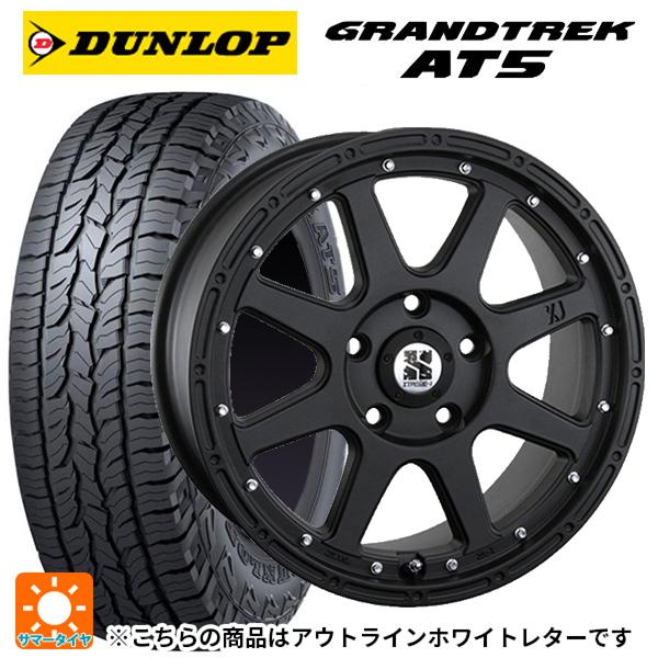 225/70R16 DUNLOPスタッドレスタイヤ RAV4用 225/70R16 DUNLOPスタッドレスタイヤ RAV4用