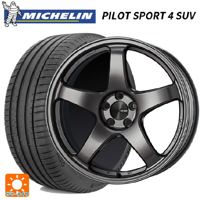 トヨタRAV4の18インチホイールセット、ミッシェリンタイヤ付き。 ミシュラン（MICHELIN） トヨタ RAV4(50系)用 225/60R18 100V 正規品