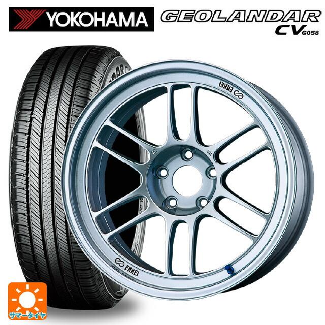 ヨコハマタイヤ トヨタ RAV4(50系)用 235/70R16 106H ヨコハマ ジオランダー CV G058 正規品 レーシング ...