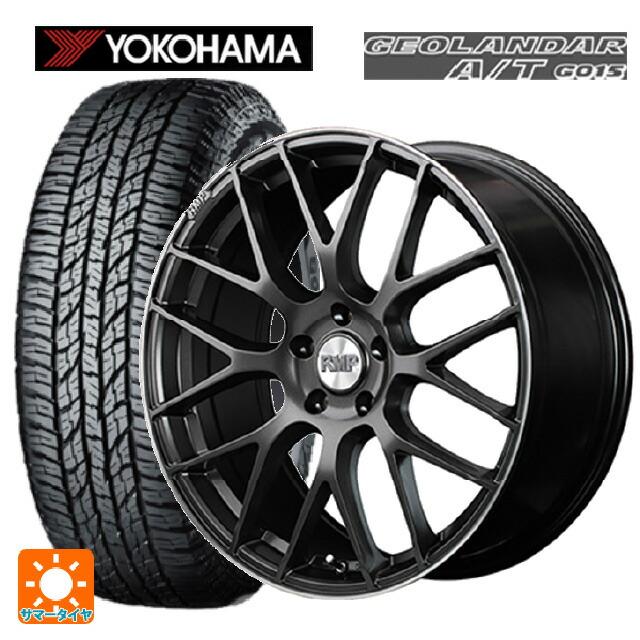 ヨコハマタイヤ トヨタ RAV4(50系)用 235/55R19 105H XL ヨコハマ 