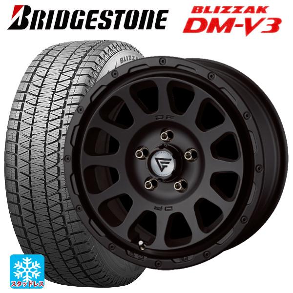 ブリザック DMーV3 トヨタ RAV4(50系)用 235/65R17 108Q XL 