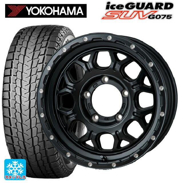 アイスガード SUV G075 トヨタ RAV4(50系)用 2024年製 245/70R16 107Q 