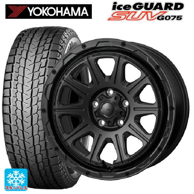 アイスガード SUV G075 トヨタ RAV4(50系)用 2024年製 235/70R16 アイスガード SUV G075 トヨタ RAV4(50系)用 2024年製 235/70R16