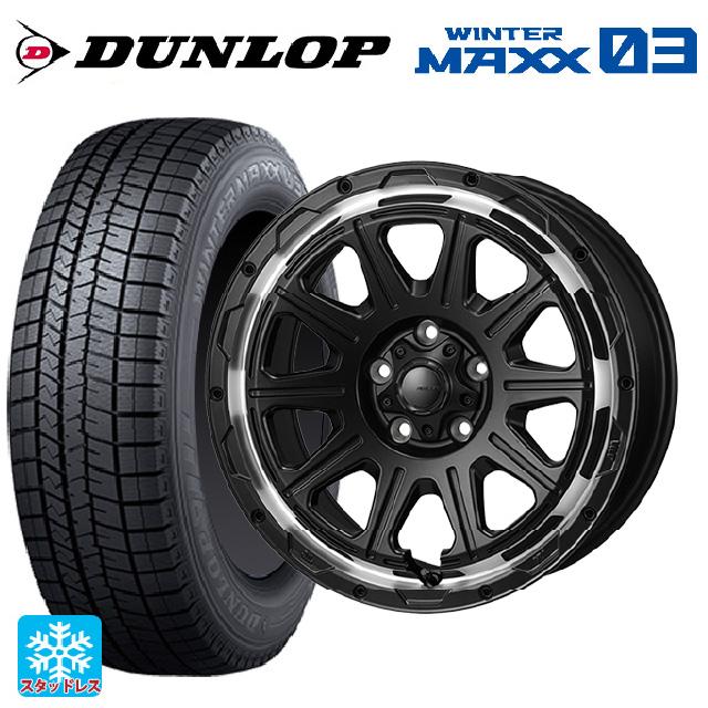 トヨタ RAV4(50系)用 225/65R17 102Q ダンロップ ウィンターマックス 