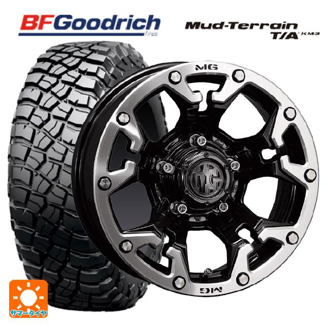 人気特価激安 245 65R17 111 108Q RBL <br>BFグッドリッチ