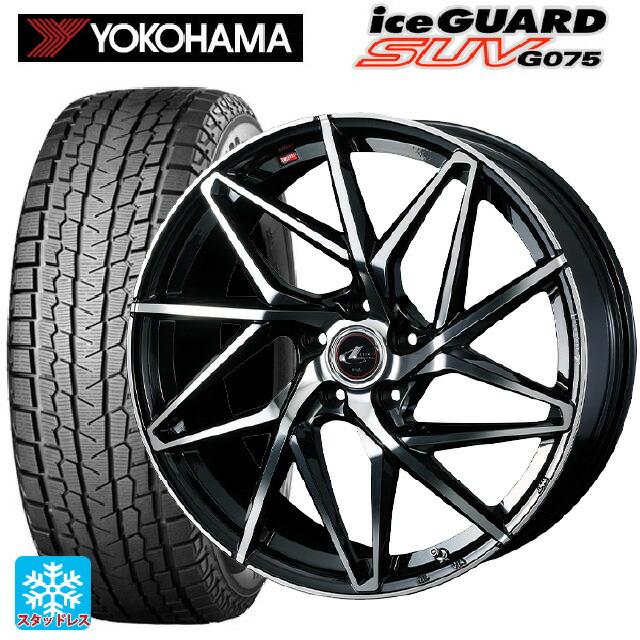 トヨタ RAV4(50系)用 245/65R17 107Q ヨコハマ アイスガードSUV G075 