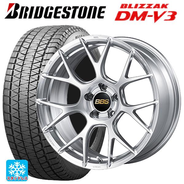 トヨタ RAV4(50系)用 235/55R19 105Q XL ブリヂストン ブリザック DMV3  