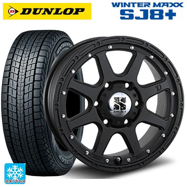265/65R17 ダンロップ ウィンターマックス SJ8 ランクル プラド