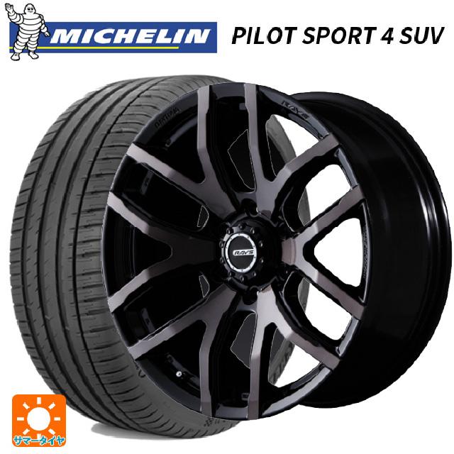 150プラド 純正タイヤMICHELIN 265 / 60 R18(CROSSCLIMATE 150プラド 純正タイヤMICHELIN 265 / 60 R18(CROSSCLIMATE