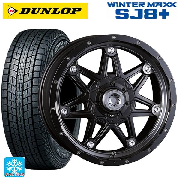 WINTER MAXX SJ8+ トヨタ ランドクルーザープラド(150系)用 265/65R18 