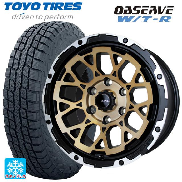 トヨタ ランドクルーザープラド(150系)用 265/70R17 112Q トーヨー  