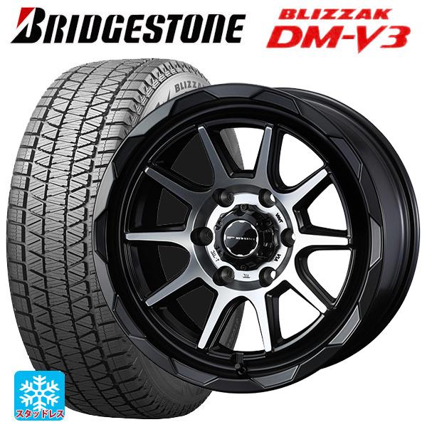 トヨタ ランドクルーザープラド(150系)用 265/60R18 110Q ブリヂストン 