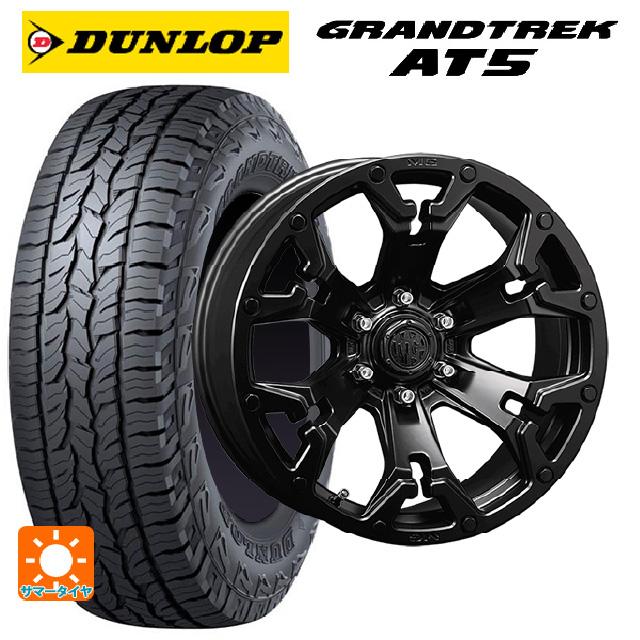 ランクル　2022年ダンロップ　265/65R 18 4本セット DUNLOP（ダンロップ） GRANDTREK AT23 265/65R18 新車装着 OEMタイヤ 4