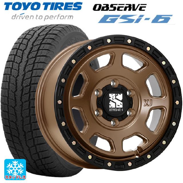 トヨタ ランドクルーザープラド150 スタッドレスタイヤ