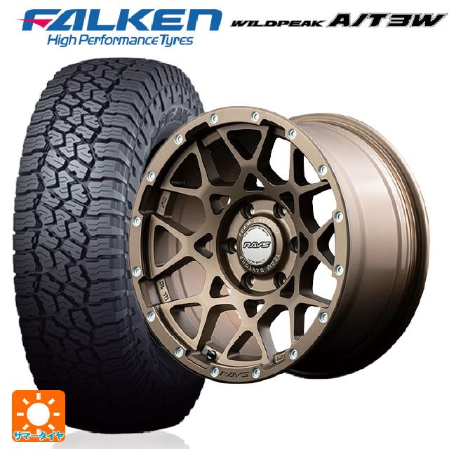 トヨタ ランドクルーザープラド(150系)用 265/70R17 121R ファルケン 
