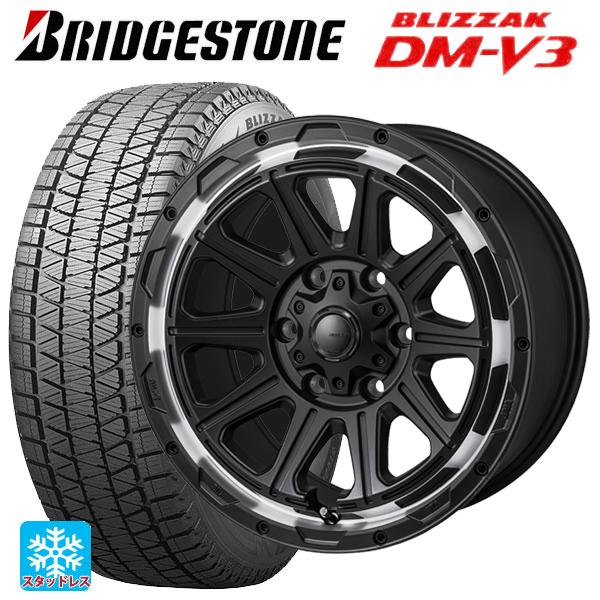 ブリザック DMーV3 トヨタ ランドクルーザープラド(150系)用 265/65R17 