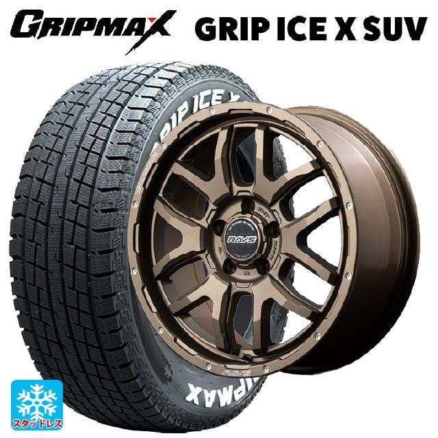 トヨタ ランドクルーザープラド(150系)用 265/65R17 112T グリップ 