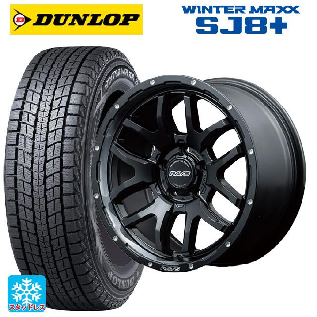 プラド150 スタッドレスタイヤホイールセット　265 65/R17 プラド スタッドレスタイヤセット 265 65 r17のおすすめ人気商品一覧