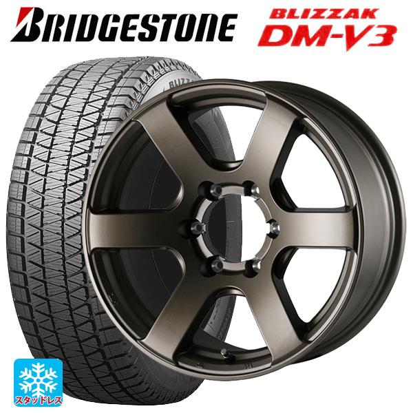 ブリザック DMーV3 トヨタ ランドクルーザープラド(150系)用 265/60R18 