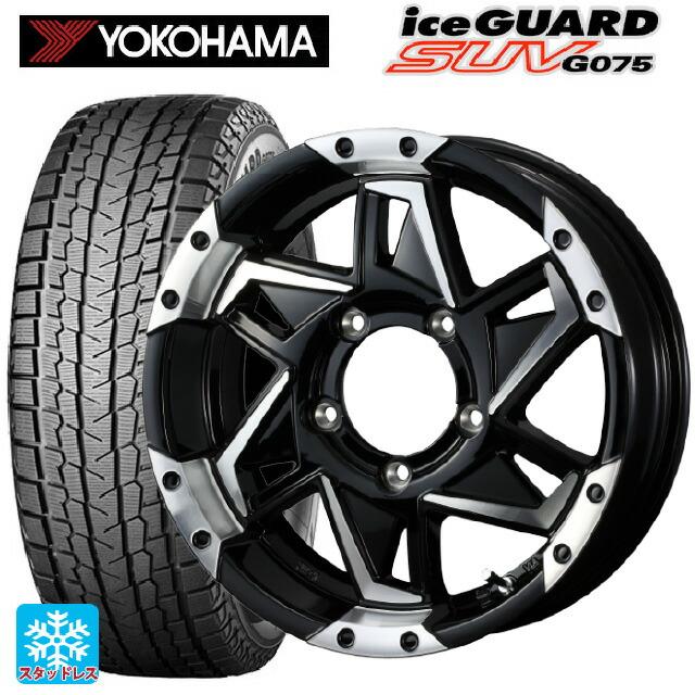 スズキ ジムニー(64系)用 185/85R16 105/103L ヨコハマ アイスガード 